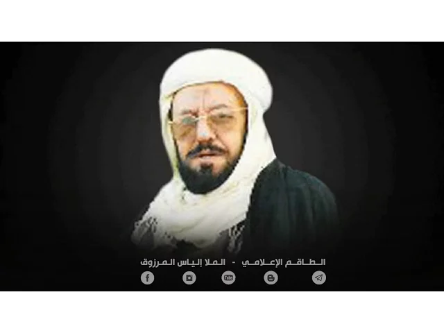 ⁣تراث المنبر - الشيخ حسن زين الدين
