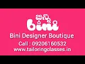 Designer Boutique Designer Boutique near me Ladies Tailor Ladies Tailor near me