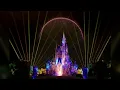 【音源再現】Reach for the Stars: Everlasting Dreams