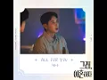 All For You - HENA