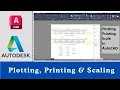 Autodesk AutoCAD Course 12 Plotting Printing Scaling in AutoCAD