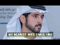 Download Lagu Sheikh hamdan emotional | Fazza emotional today Poetry English romantic Poetry