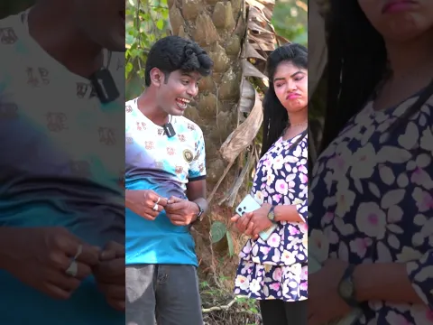 আমার একটা কাথের গাই রাইতে পানাই দিনে খাই ||