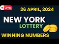 New York Midday Lottery Results For - 26 Apr 2024