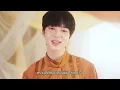 【OFFICIAL MV】 รักแท้ - NuNew (เพลงจากละคร คุณชาย) (Eng Sub) | one31