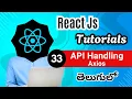 React useEffect Axios Explained Fetch API Data Like a Pro