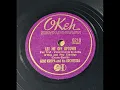 Gene Krupa Orchestra with Anita O'Day & Roy Eldridge - Let Me Off Uptown