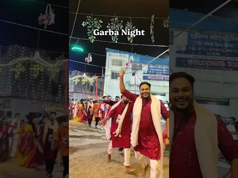 🔥🔥 Garba Night #garba #dandiya #viral #shots #shorts