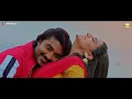 #Pradeep Pandey Chintu | तू जो चाहे | #Akshara Singh | Tu Jo Chahe | Pawan Pardesi | Sejal Keshari