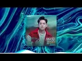 Download Lagu NGƯỜI THƯƠNG EM ĐÂY MÀ | ĐINH KIẾN PHONG (CIRAY REMIX) - Người mà em thương, lại không thương mình