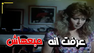 فيلم جحيم تحت الماء بعد كل السنين هالة عرفت انه حسن ما بعهاش زي ما صاحبتها كانت مفهماها 