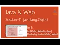java lang Object hashCode Method in Java Overloading the hashCode Method in Java