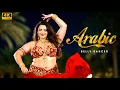 Download Lagu Arabic Belly Dance Music In Desart - بوم بوم (BUM BUM) Official AI Video | Ai Music Generated Video