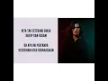 Lagu Lirik Lagu_ Virzha_Tak Seterang Biasa ( Lirik video )