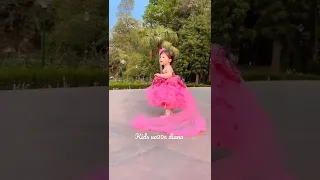 الغزالة رايقة 