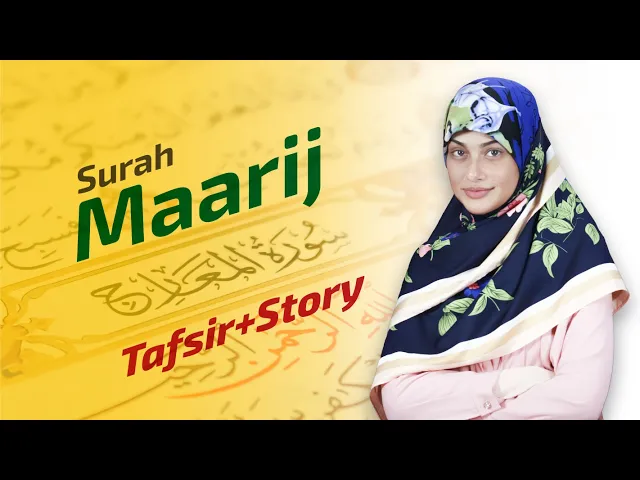 ⁣Surah Maarij: A Punishment That Struck a Rude Man Instantaneously During the Time of the Prophet