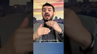 هل المقترح الجديد هو نفس مقترح ويتكوف 