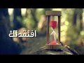 Download Lagu مؤلم رحيلك ياأبي إهداء إلى والدي رحمه الله