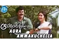 Download Lagu Aapadbandhavudu Movie || Aura Ammakuchella Video Song || Chiranjeevi, Meenakshi Seshadri