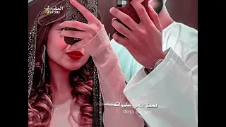 شوكي ياعود البردي زيد محمد الحسن 2025 