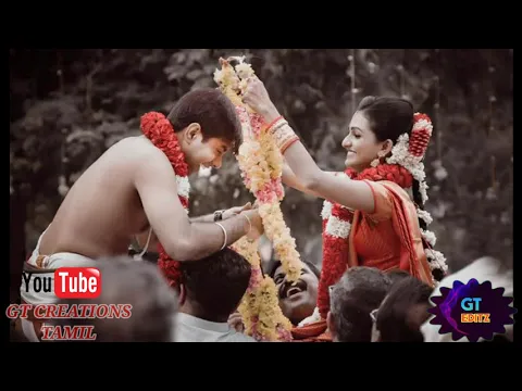 Maappillai Varaar Paaru - YouTube