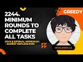 2244 Minimum Rounds to Complete All Tasks Easiest Explanation JAVA Code