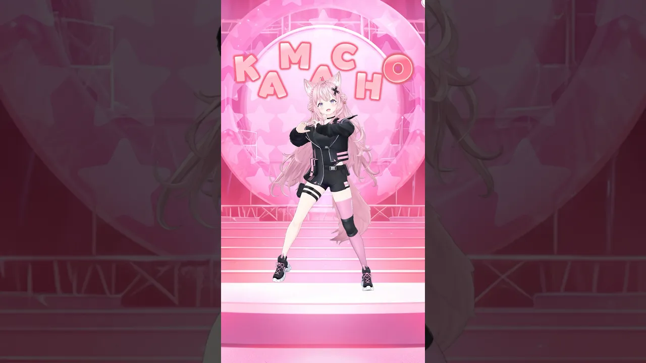 かまって💗 KAMACHO / Kizuna AI 踊ってみた【博衣こより】 #ホロライブ #hololive #vtuber #dance #shorts #ダンス #踊ってみた #博衣こより
