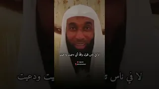 وقت أستجابة الدعاء  وقت أستجابة الدعاء