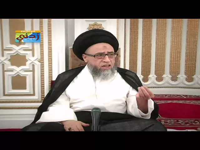 نشوز(الرجل)و حقوق الزوجة على زوجها- السيد صباح شبر