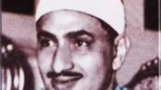 من المؤمنين رجال صدقوا ما عاهدوا الله عليه تلاوة تفوق الوصف الشيخ محمد صديق المنشاوي دندنها