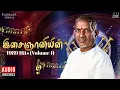 Download Lagu இசைஞானியின் 1989 Hits (Volume 1) | Maestro Ilaiyaraaja | Evergreen Song of 80s