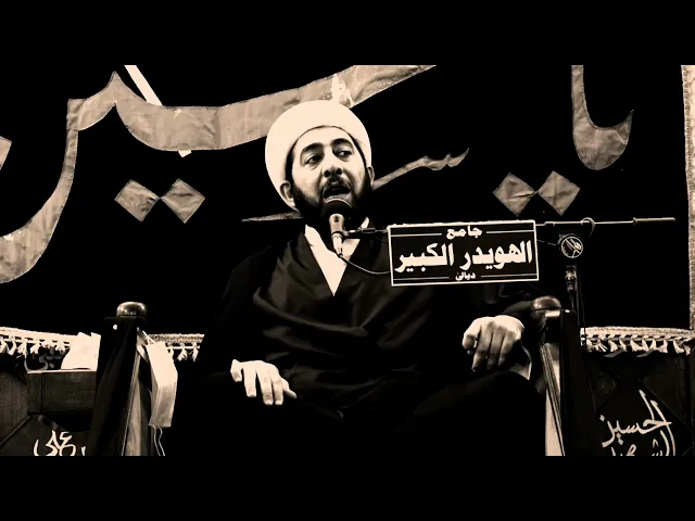 ⁣رحمة الله تعالى بلسان النبي صلى الله عليه وآله