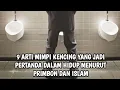 Lagu 9 ARTI MIMPI KENCING YANG JADI PERTANDA DALAM HIDUP MENURUT PRIMBON DAN ISLAM
