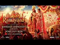 Ramayana Rangulu Ranguley Song Namit M Nitesh T AR Rahman Raghav K Vaishali S Rakendu M