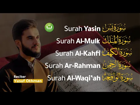 Download MP3 Paket Lengkap Surah Yasin, Al-Mulk, Al Kahfi, Ar-Rahman, Al-Waqi'ah