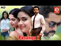 Lagu Pasanga 2 {HD} Suriya New South Superhit Blockbuster Hindi Dub Action Movie || Amala, Bindu, Vidya