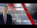 Download Lagu [BREAKING SPECIAL] : Rubio's Shameful and Illegal Interference With the UN.   w/ Prof. Jeffrey Sachs