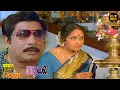 Download Lagu Saadhanai Full Movie HD | Sivaji Ganesan | Prabhu | K. R. Vijaya | Nalini | Hit Movies