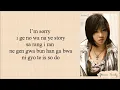 Download Lagu 2NE1 - Lonely (Easy Lyrics)