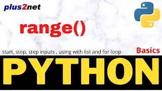 Python range function to generate a range of numbers with start stop and step values
