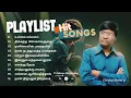 Pr.Moses Rajasekar all time hit songs Tamil/Tamil Christian songs playlist.
