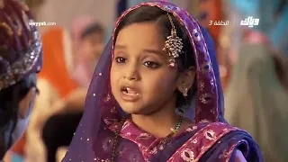 احله مقطع بين نادره وسليم م ـــ ن مسلسل جودا اكبر  احله مقطع بين نادره وسليم م ـــ ن مسلسل جودا اكبر