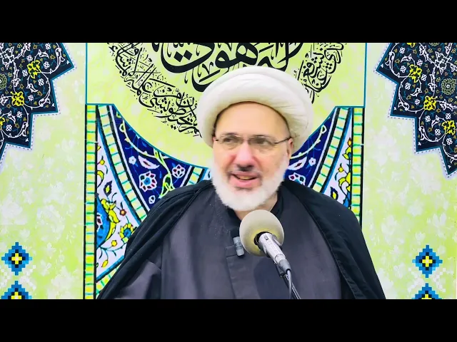 ⁣الرد على العلماء يُغيِّر النعم - الدكتور الشيخ إبراهيم العاملي