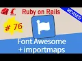 Ruby on Rails Fontawesome with Importmaps in Rails 7