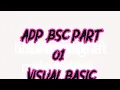 bsc part 1 visual basic chap 1 lec 1 part 02