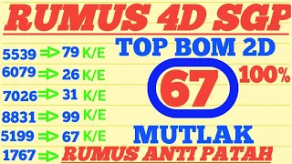 Download Prediksi sgp hari ini Minggu 15 Agustus 2021||Bocoran togel Singapura Minggu ||Prediksi sgp MP3