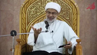 شيء من عظمة سورة الفاتحة - سماحة الشيخ هاني البناء