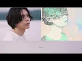 米津玄師「地球儀」 Kenshi Yonezu (Spinning Globe) Türkçe Çeviri + Romaji + 歌詞『君たちはどう生きるか』