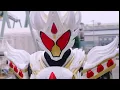 Download Lagu Kamen Rider Gavv Caking Form Henshin Sound (HQ)