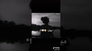 اغنيه حزن روح وابعد يا كذاب انت ظالم اسرائيل  اغنيه حزن روح وابعد يا كذاب انت ظالم اسرائيل